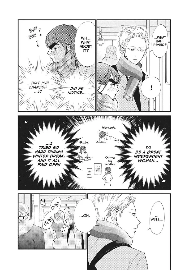 Yamaguchi-kun wa Warukunai Chapter 33 page 12