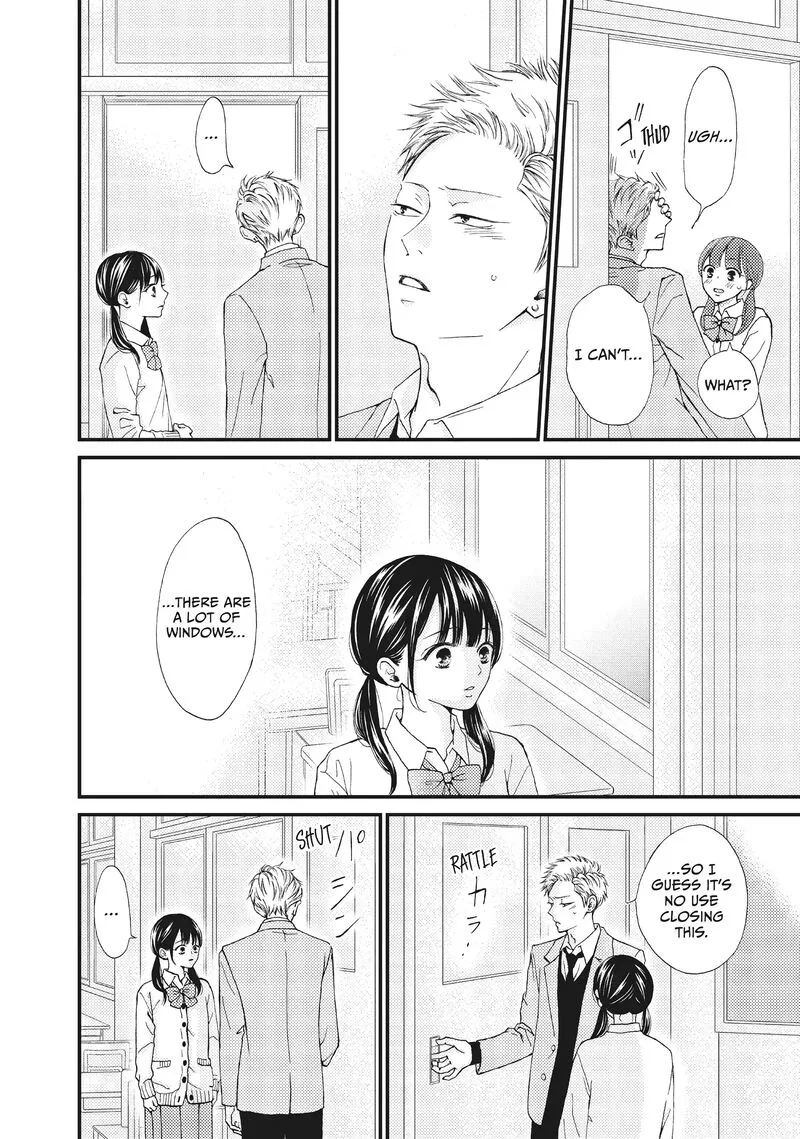 Yamaguchi-kun wa Warukunai Chapter 33 page 39