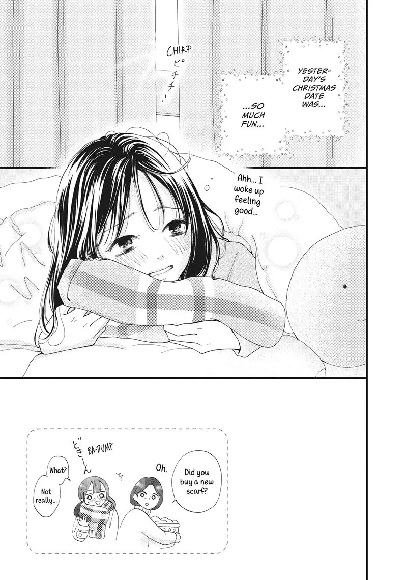 Yamaguchi-kun wa Warukunai Chapter 33 page 6