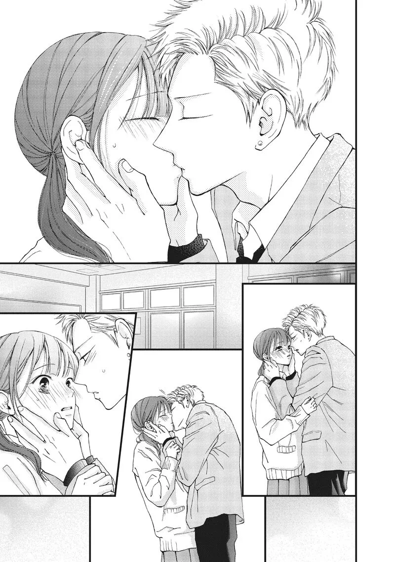 Yamaguchi-kun wa Warukunai Chapter 33 page 42