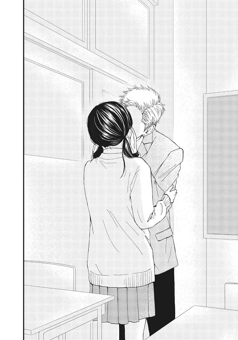 Yamaguchi-kun wa Warukunai Chapter 33 page 41
