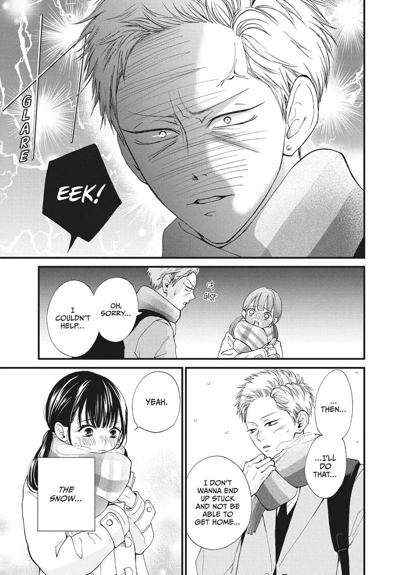 Yamaguchi-kun wa Warukunai Chapter 34 page 11