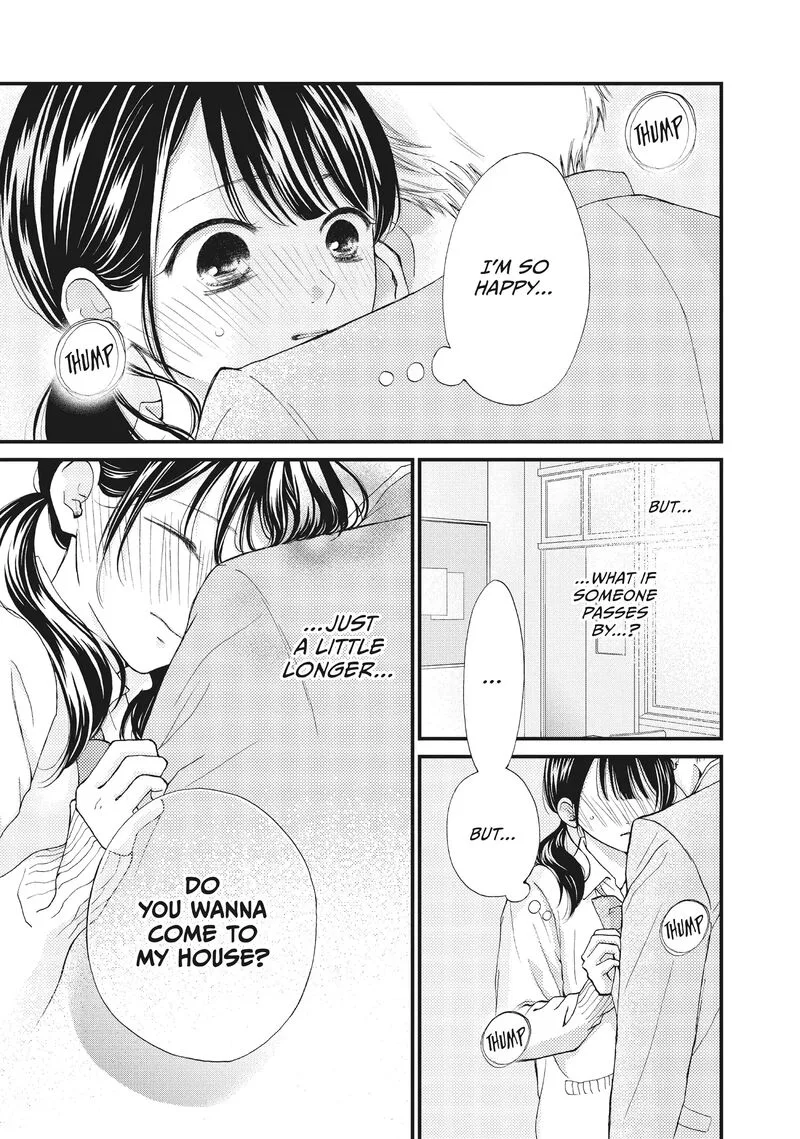 Yamaguchi-kun wa Warukunai Chapter 34 page 3