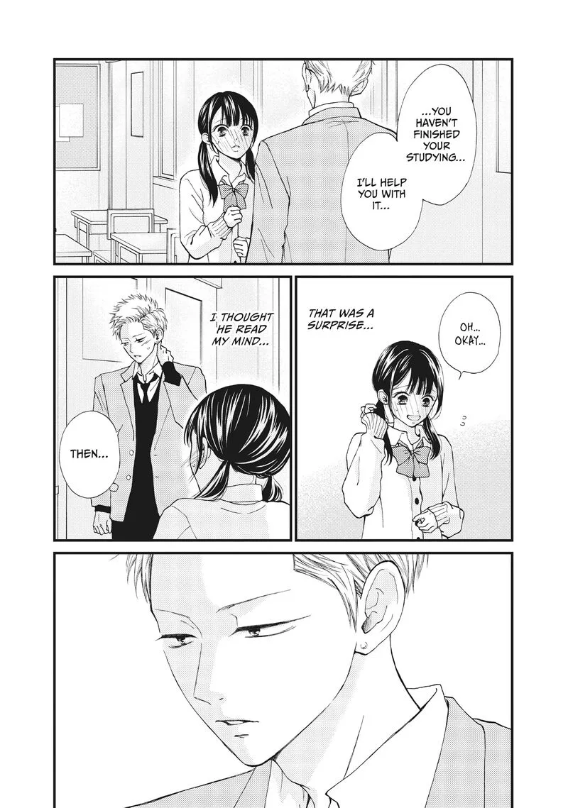 Yamaguchi-kun wa Warukunai Chapter 34 page 5