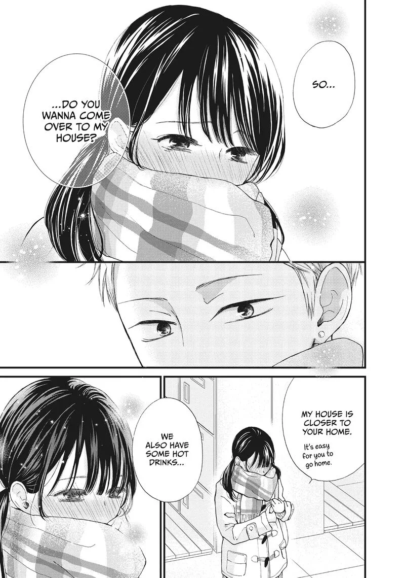 Yamaguchi-kun wa Warukunai Chapter 34 page 9