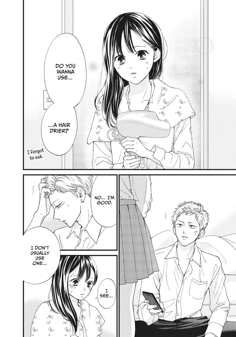 Yamaguchi-kun wa Warukunai Chapter 34 page 22