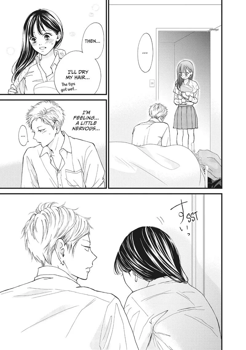 Yamaguchi-kun wa Warukunai Chapter 34 page 23