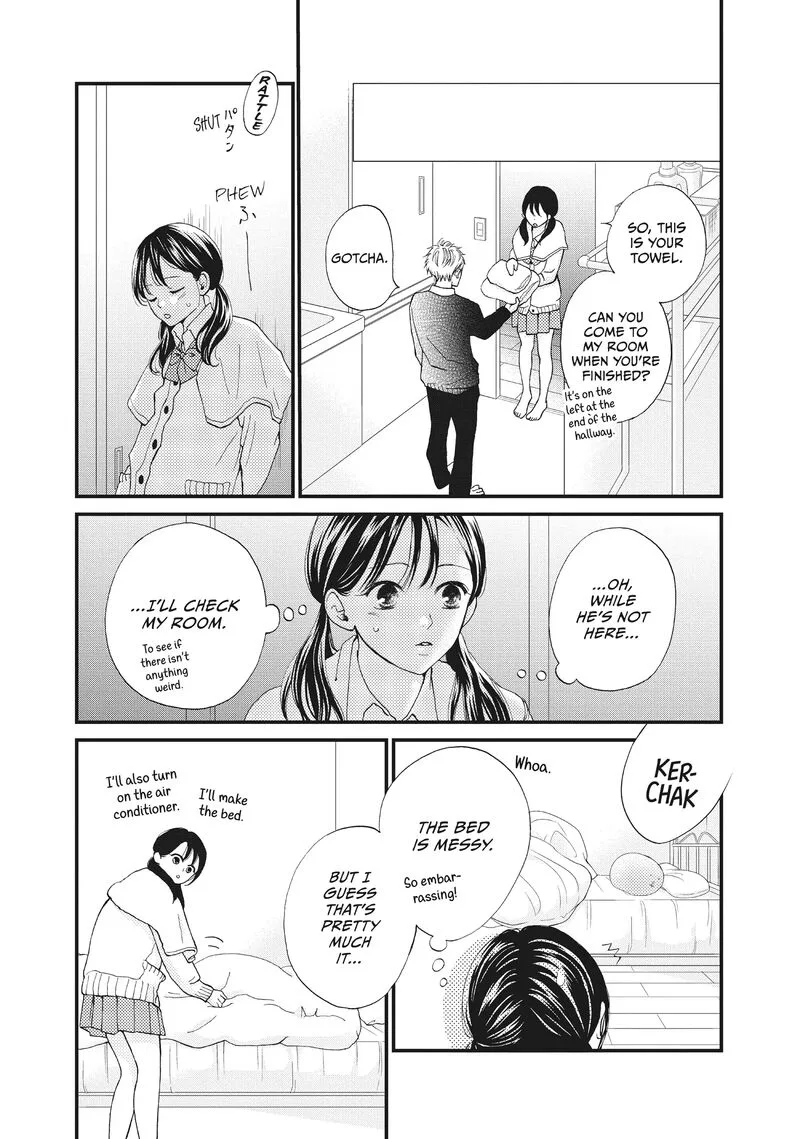 Yamaguchi-kun wa Warukunai Chapter 34 page 17