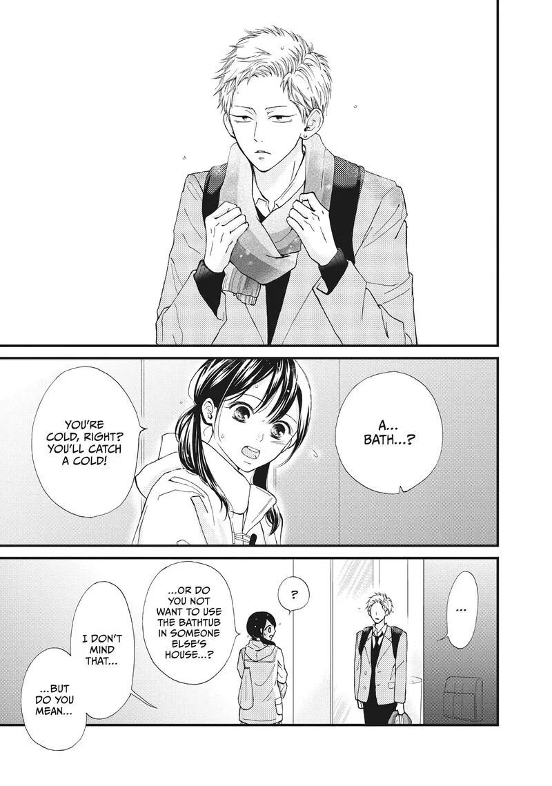 Yamaguchi-kun wa Warukunai Chapter 34 page 15