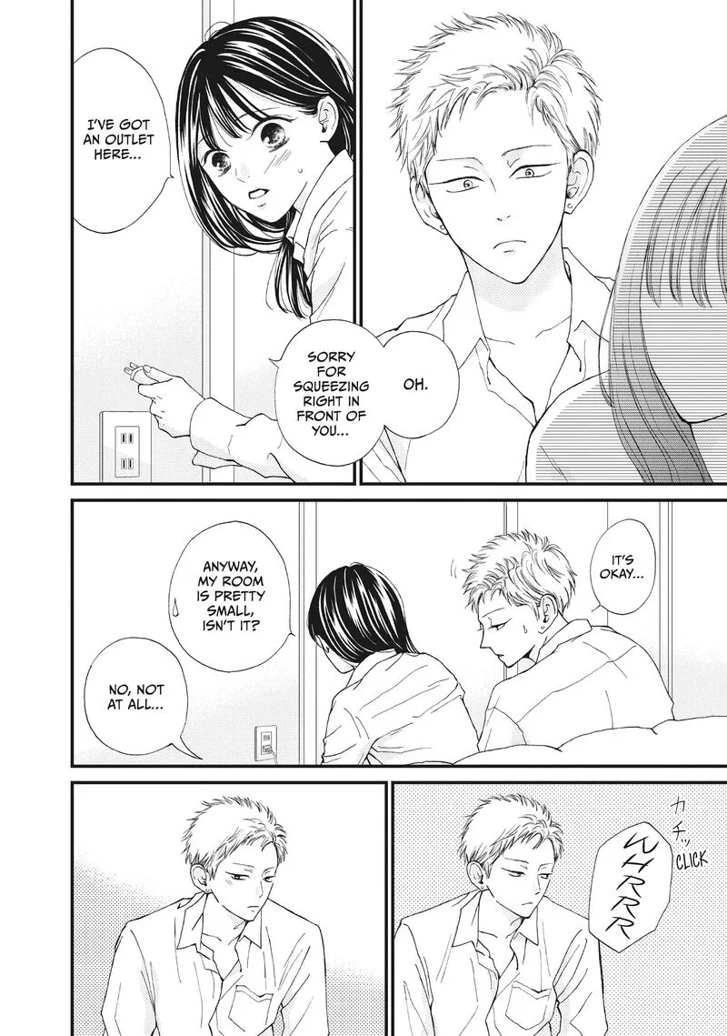 Yamaguchi-kun wa Warukunai Chapter 34 page 24