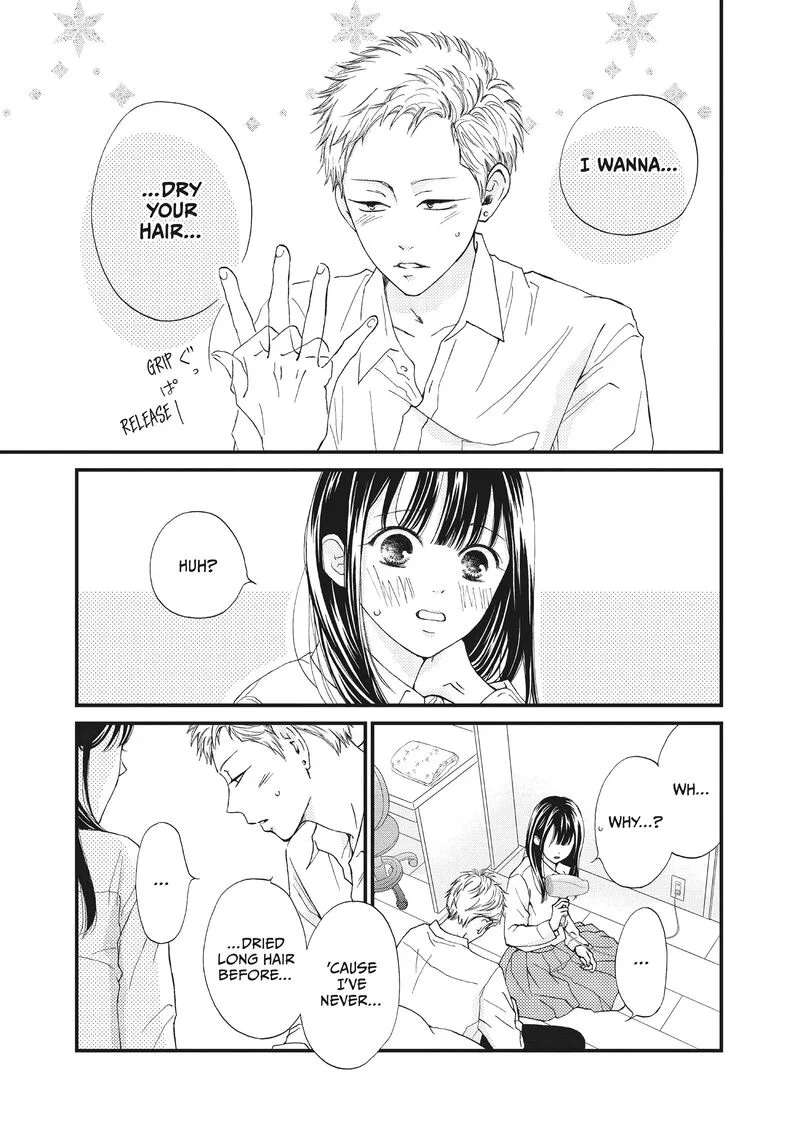 Yamaguchi-kun wa Warukunai Chapter 34 page 27