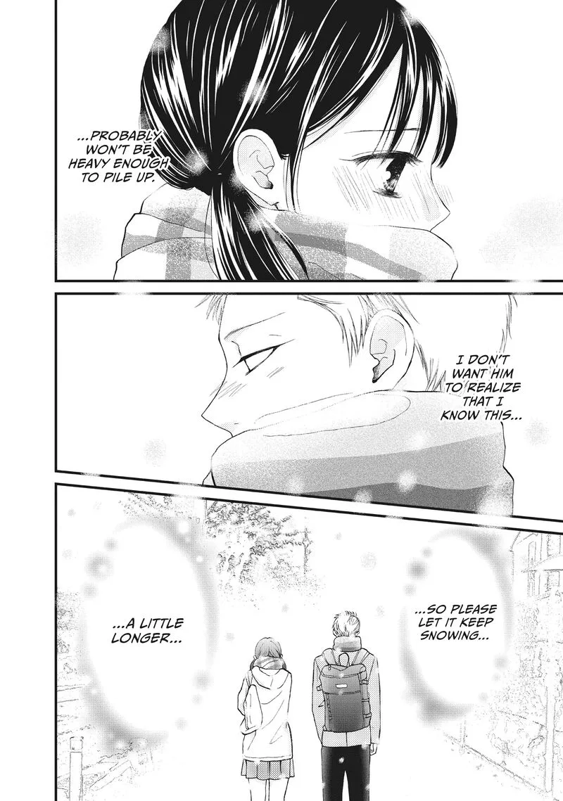 Yamaguchi-kun wa Warukunai Chapter 34 page 12
