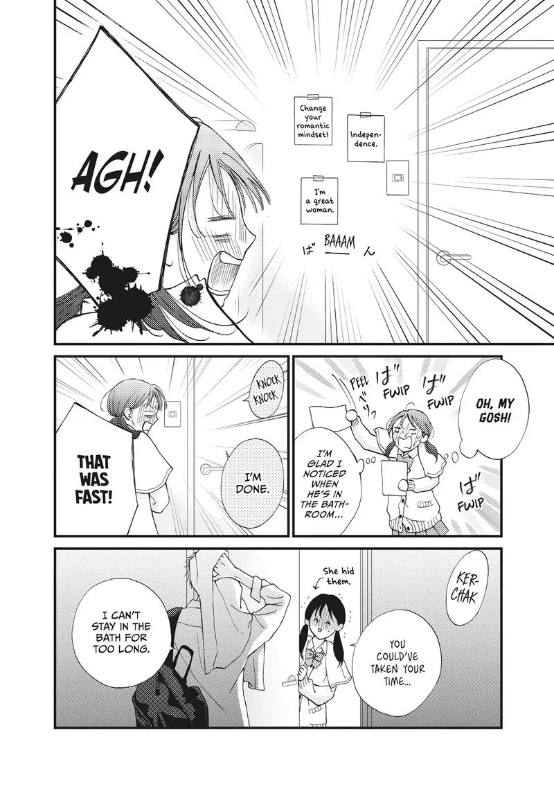 Yamaguchi-kun wa Warukunai Chapter 34 page 18