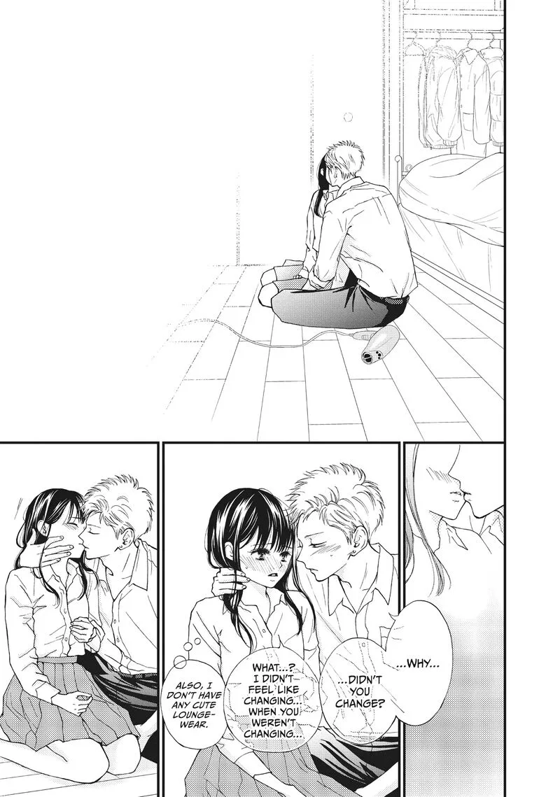 Yamaguchi-kun wa Warukunai Chapter 34 page 35