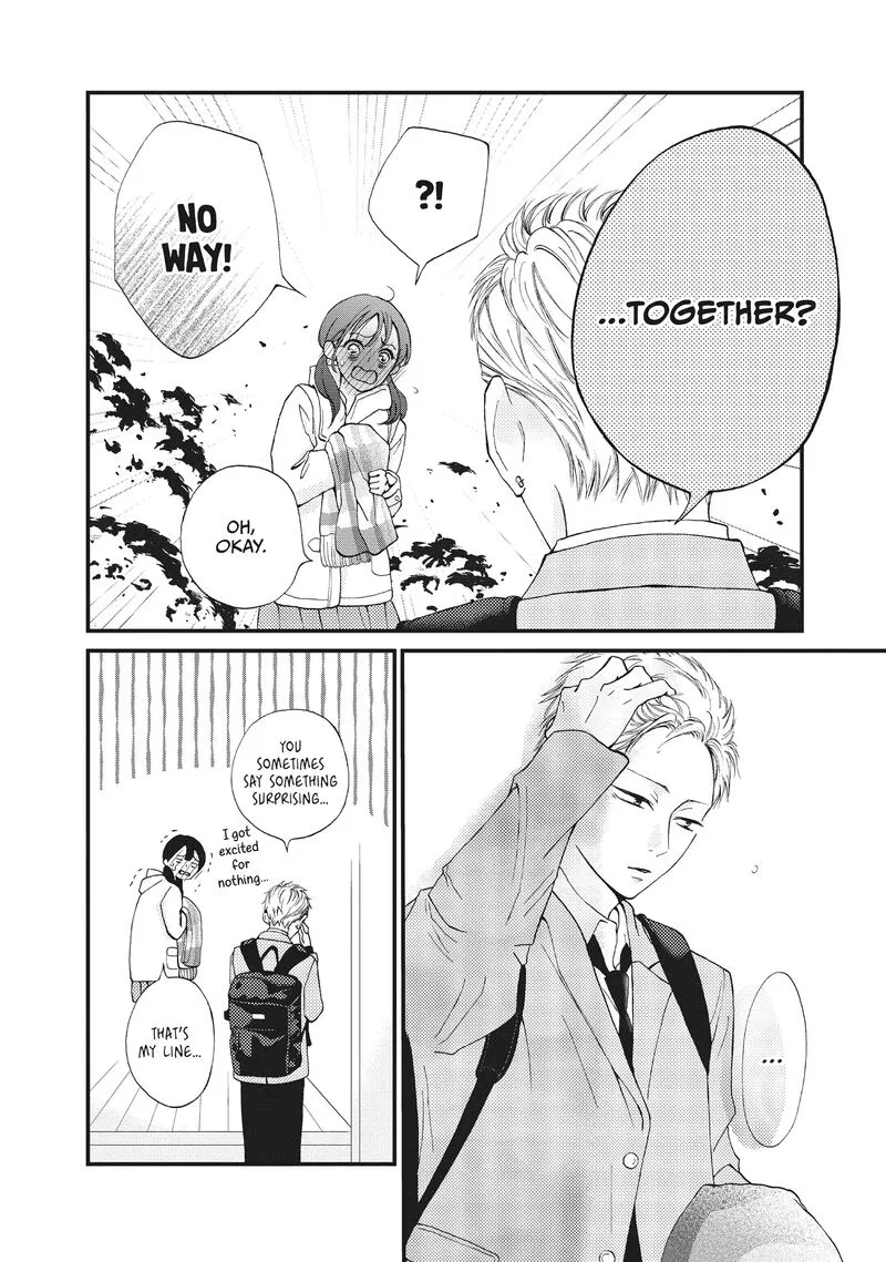 Yamaguchi-kun wa Warukunai Chapter 34 page 16