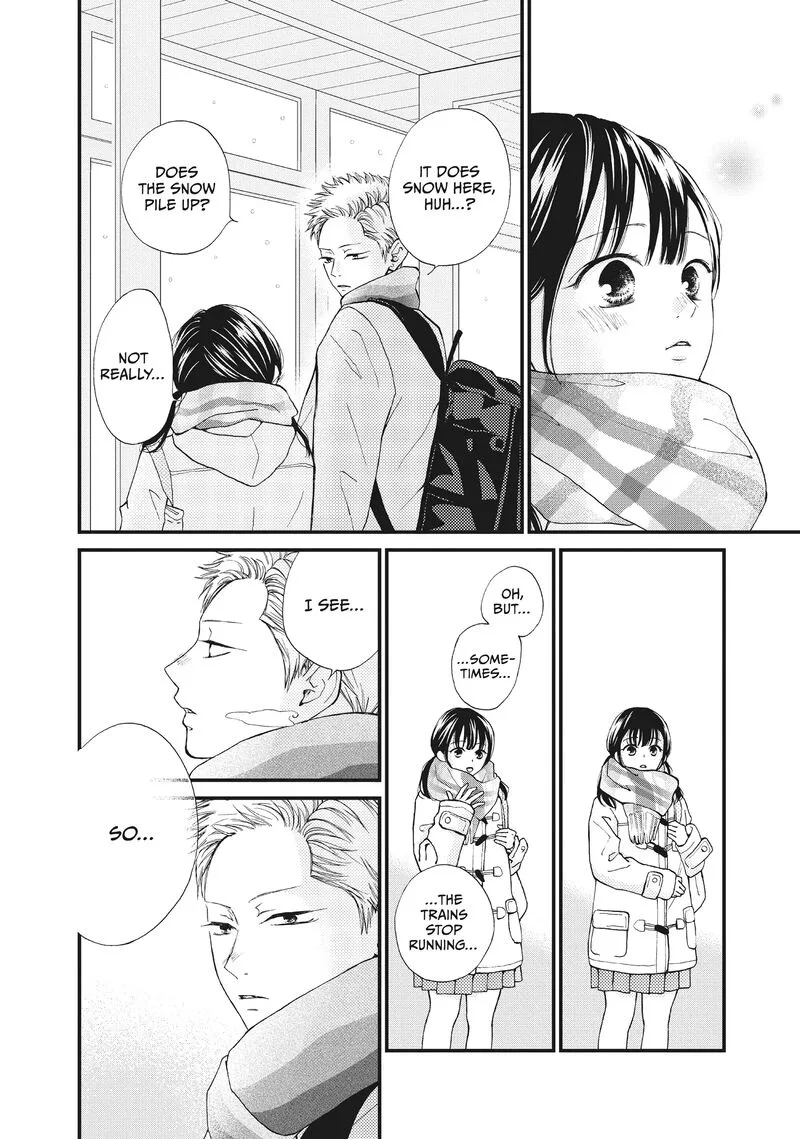 Yamaguchi-kun wa Warukunai Chapter 34 page 8