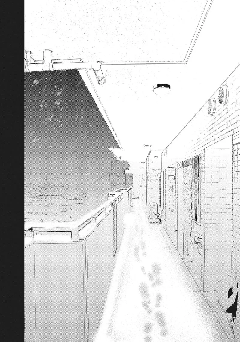 Yamaguchi-kun wa Warukunai Chapter 34 page 40