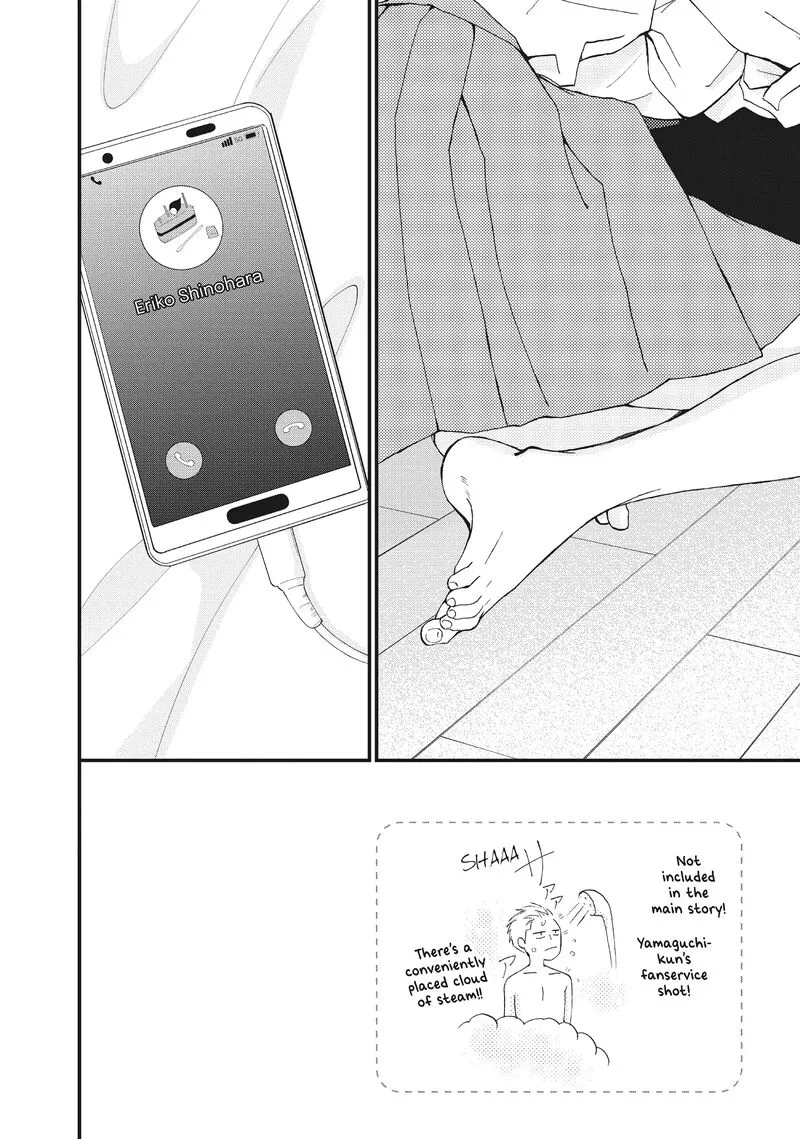 Yamaguchi-kun wa Warukunai Chapter 35 page 2