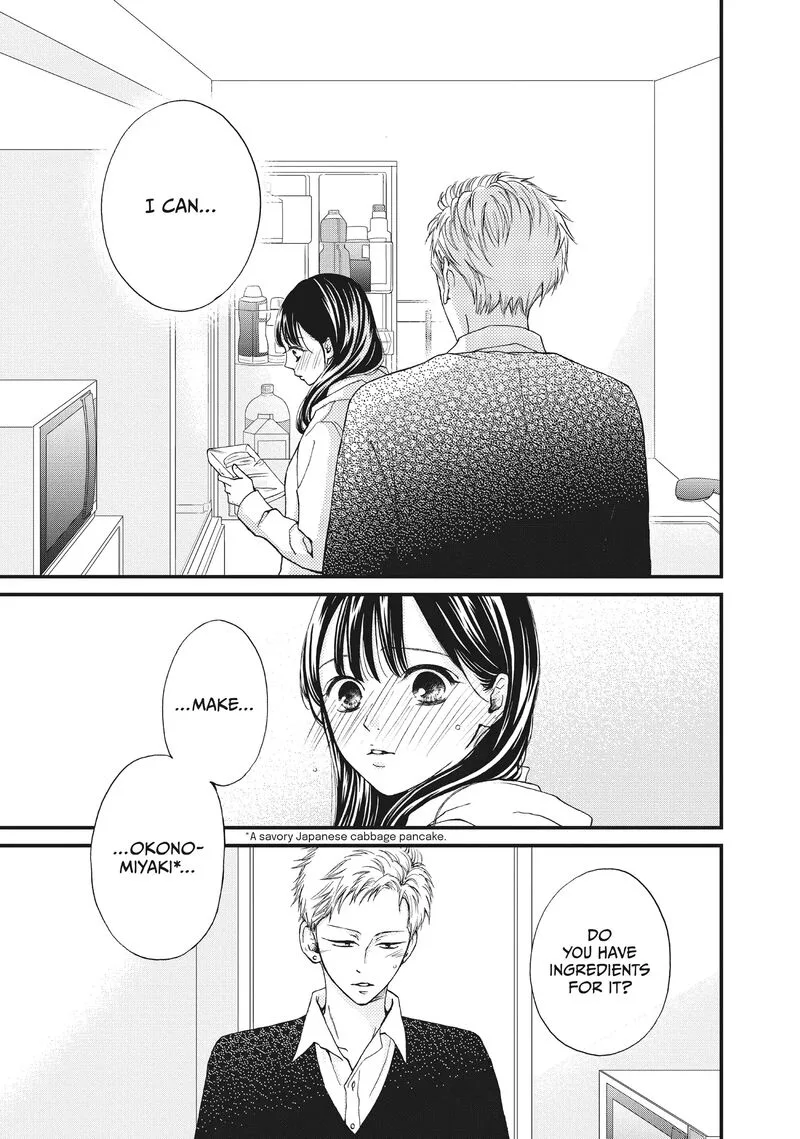 Yamaguchi-kun wa Warukunai Chapter 35 page 11