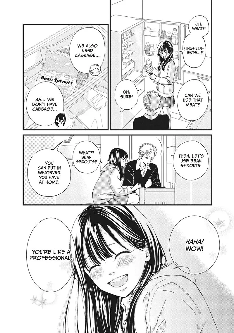 Yamaguchi-kun wa Warukunai Chapter 35 page 12