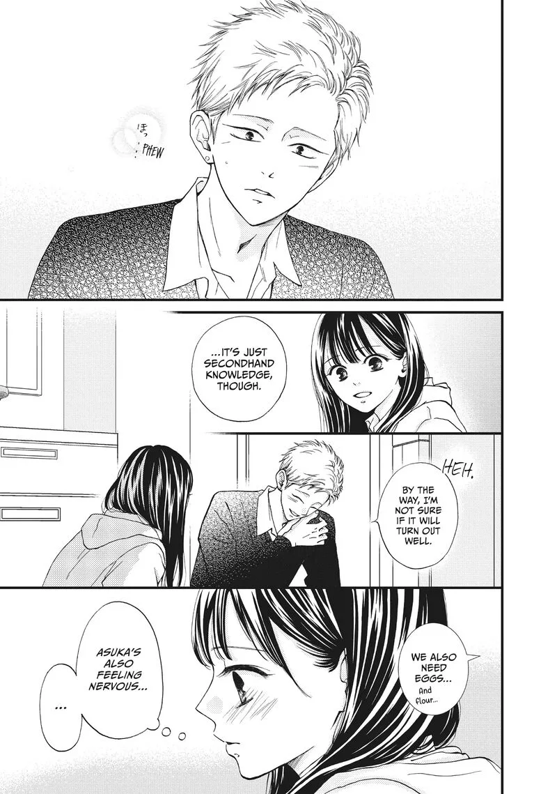 Yamaguchi-kun wa Warukunai Chapter 35 page 13