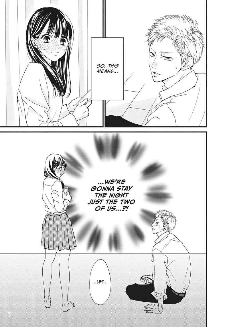 Yamaguchi-kun wa Warukunai Chapter 35 page 7