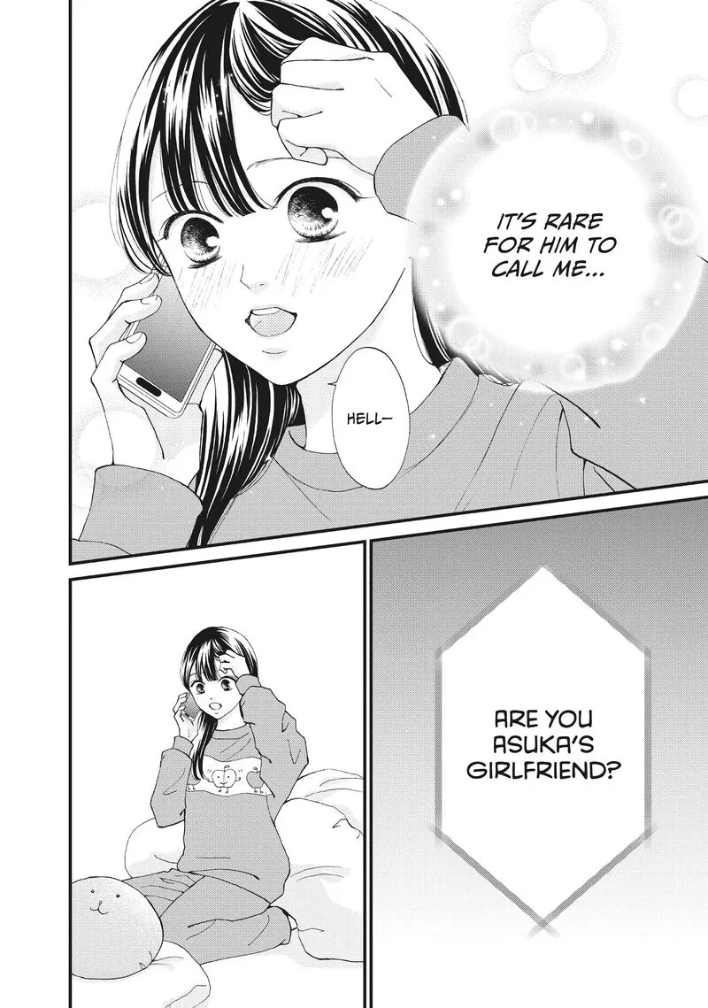 Yamaguchi-kun wa Warukunai Chapter 36 page 4