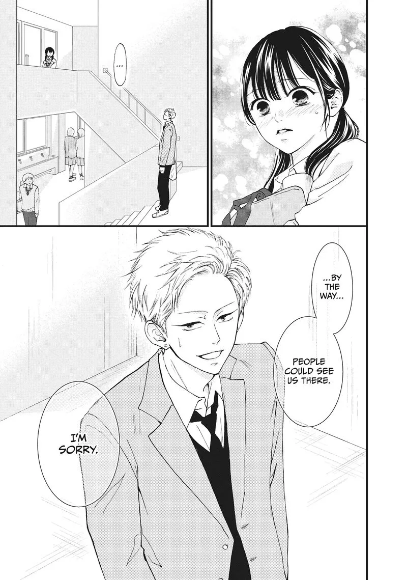 Yamaguchi-kun wa Warukunai Chapter 36 page 19