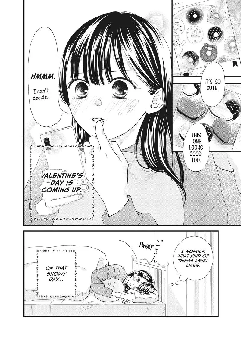 Yamaguchi-kun wa Warukunai Chapter 36 page 2