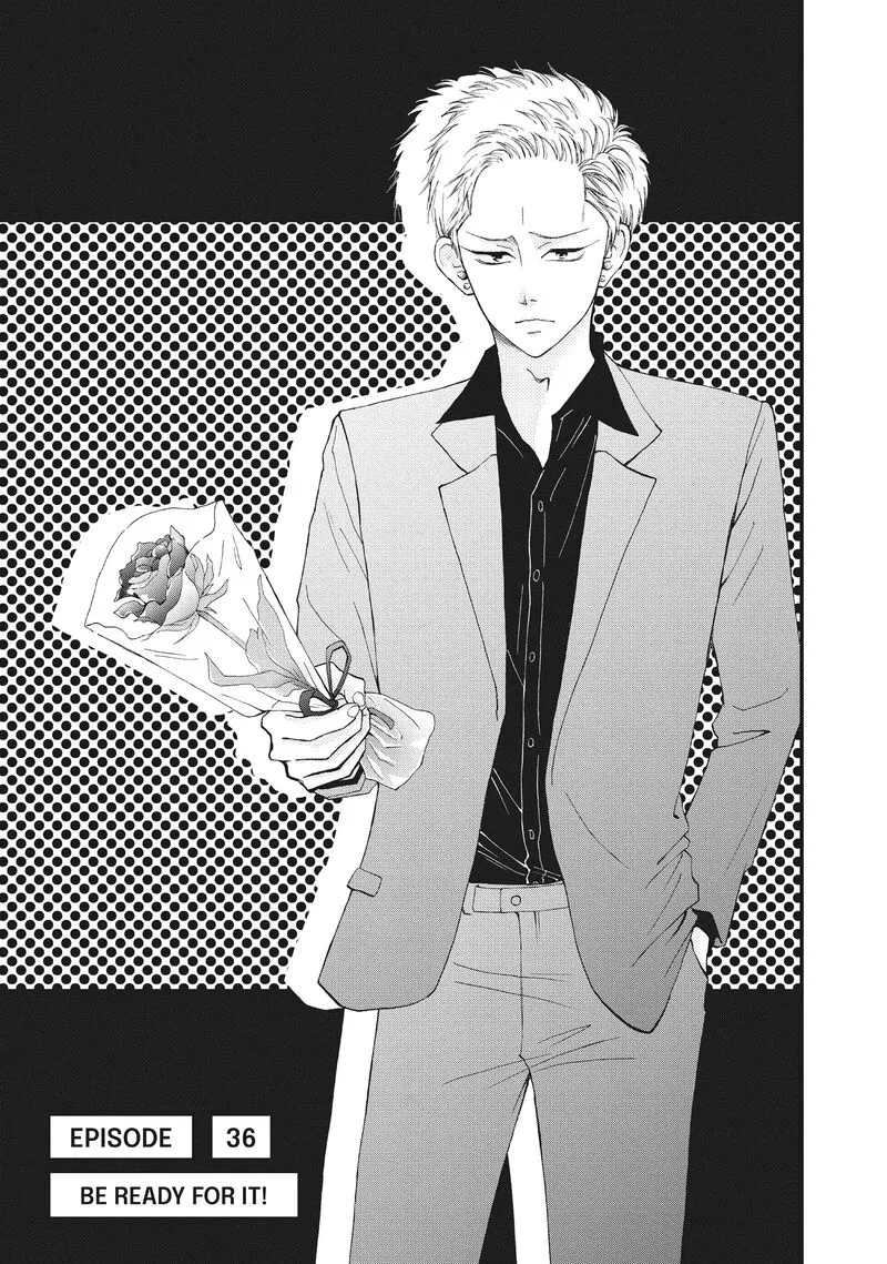 Yamaguchi-kun wa Warukunai Chapter 36 page 1
