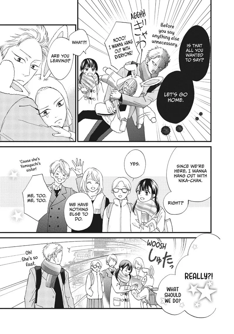 Yamaguchi-kun wa Warukunai Chapter 36 page 32
