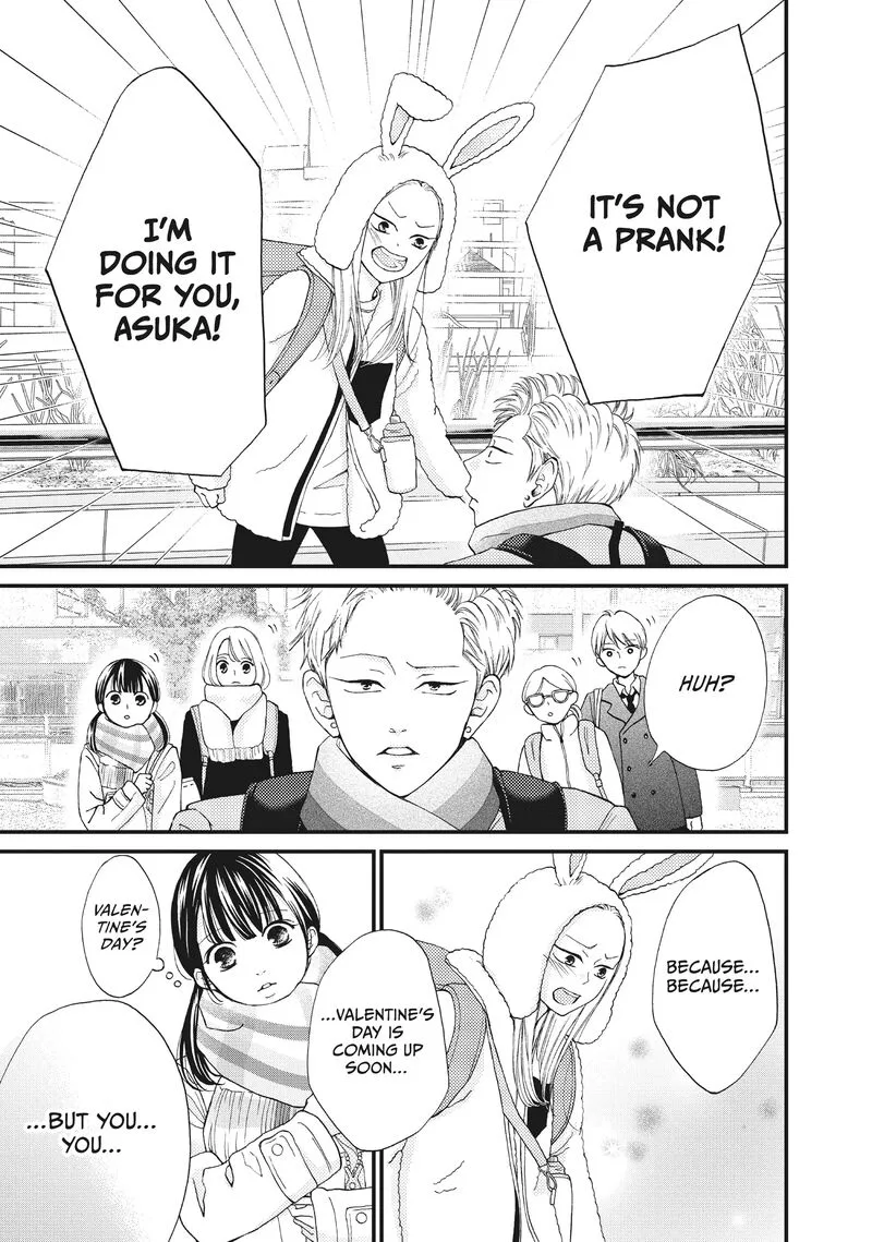 Yamaguchi-kun wa Warukunai Chapter 36 page 28
