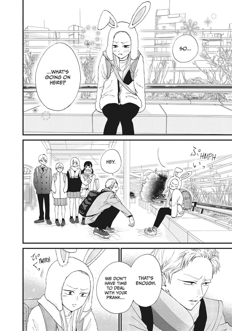 Yamaguchi-kun wa Warukunai Chapter 36 page 27