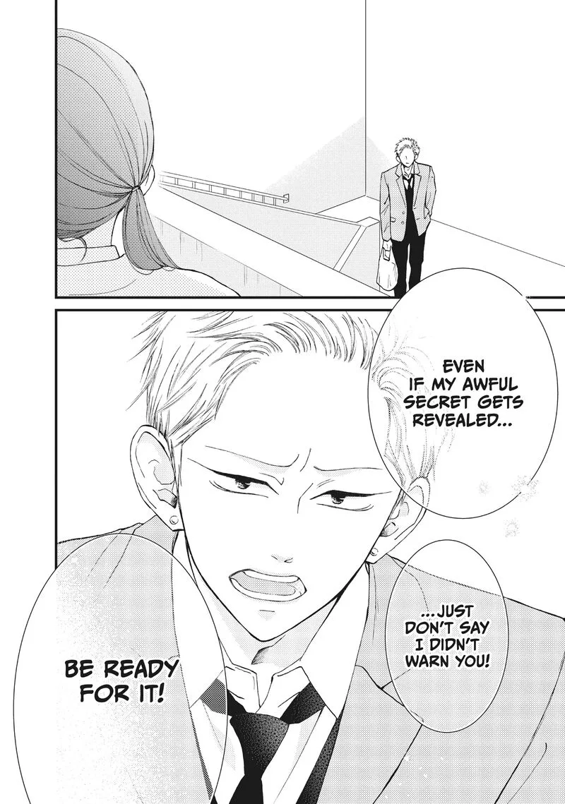 Yamaguchi-kun wa Warukunai Chapter 36 page 18