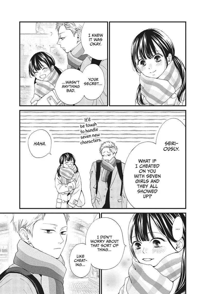 Yamaguchi-kun wa Warukunai Chapter 36 page 34