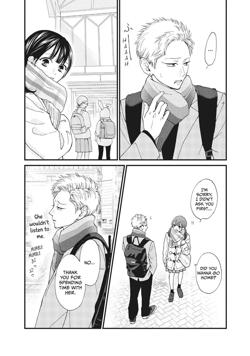 Yamaguchi-kun wa Warukunai Chapter 36 page 33