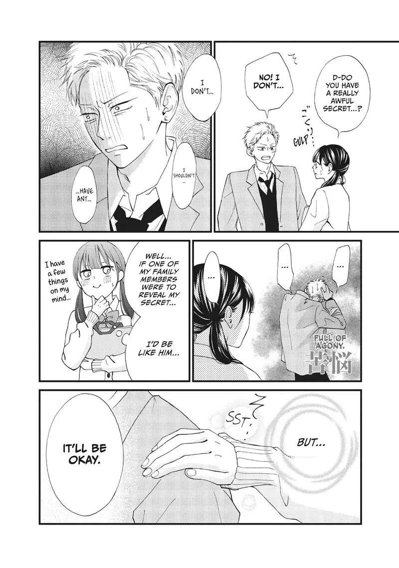 Yamaguchi-kun wa Warukunai Chapter 36 page 14