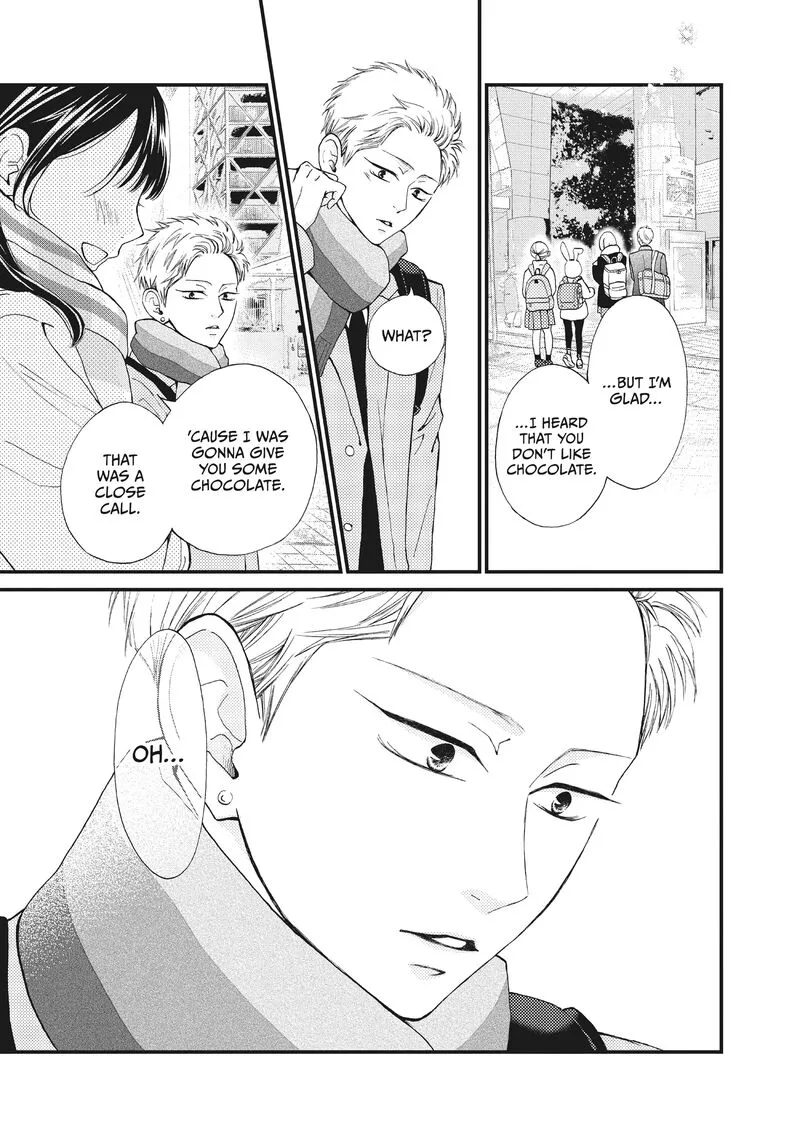 Yamaguchi-kun wa Warukunai Chapter 36 page 38
