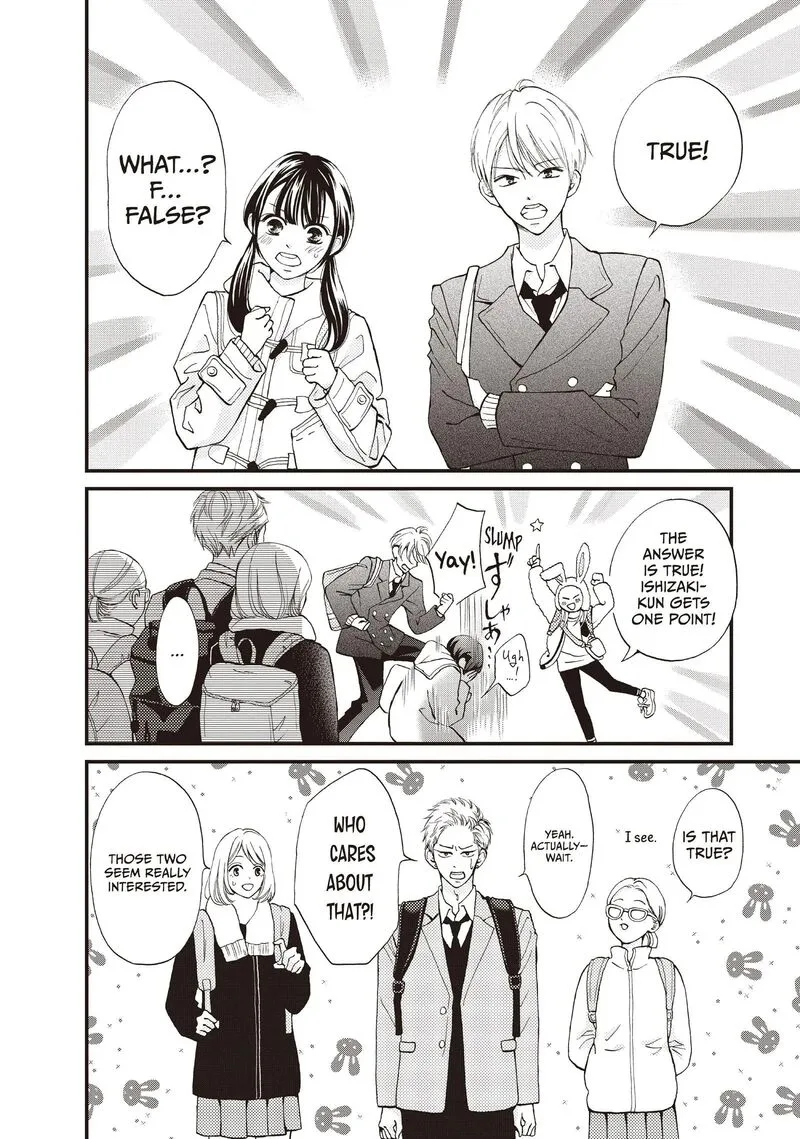 Yamaguchi-kun wa Warukunai Chapter 37 page 3
