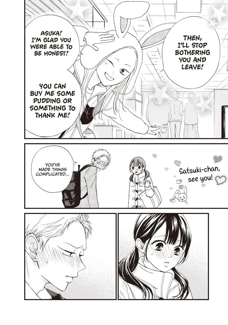 Yamaguchi-kun wa Warukunai Chapter 37 page 35