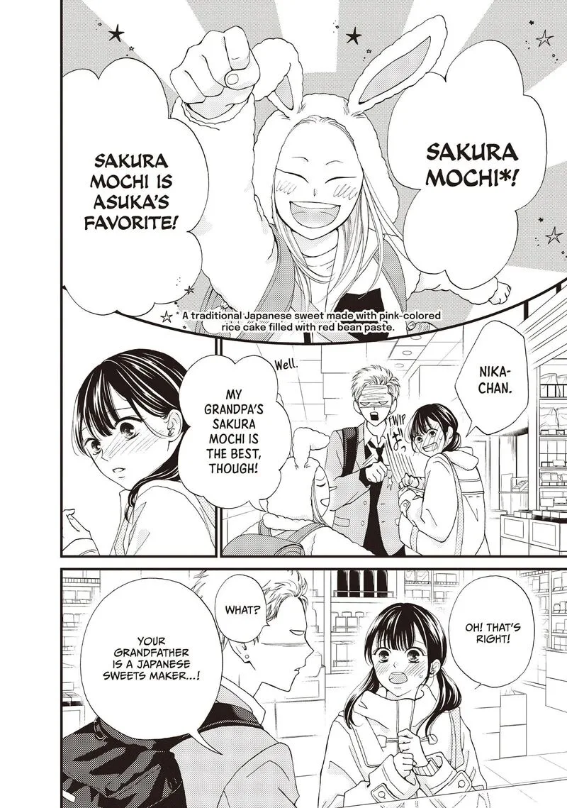 Yamaguchi-kun wa Warukunai Chapter 37 page 25