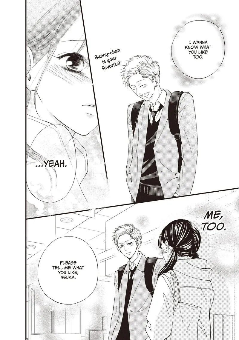 Yamaguchi-kun wa Warukunai Chapter 37 page 21