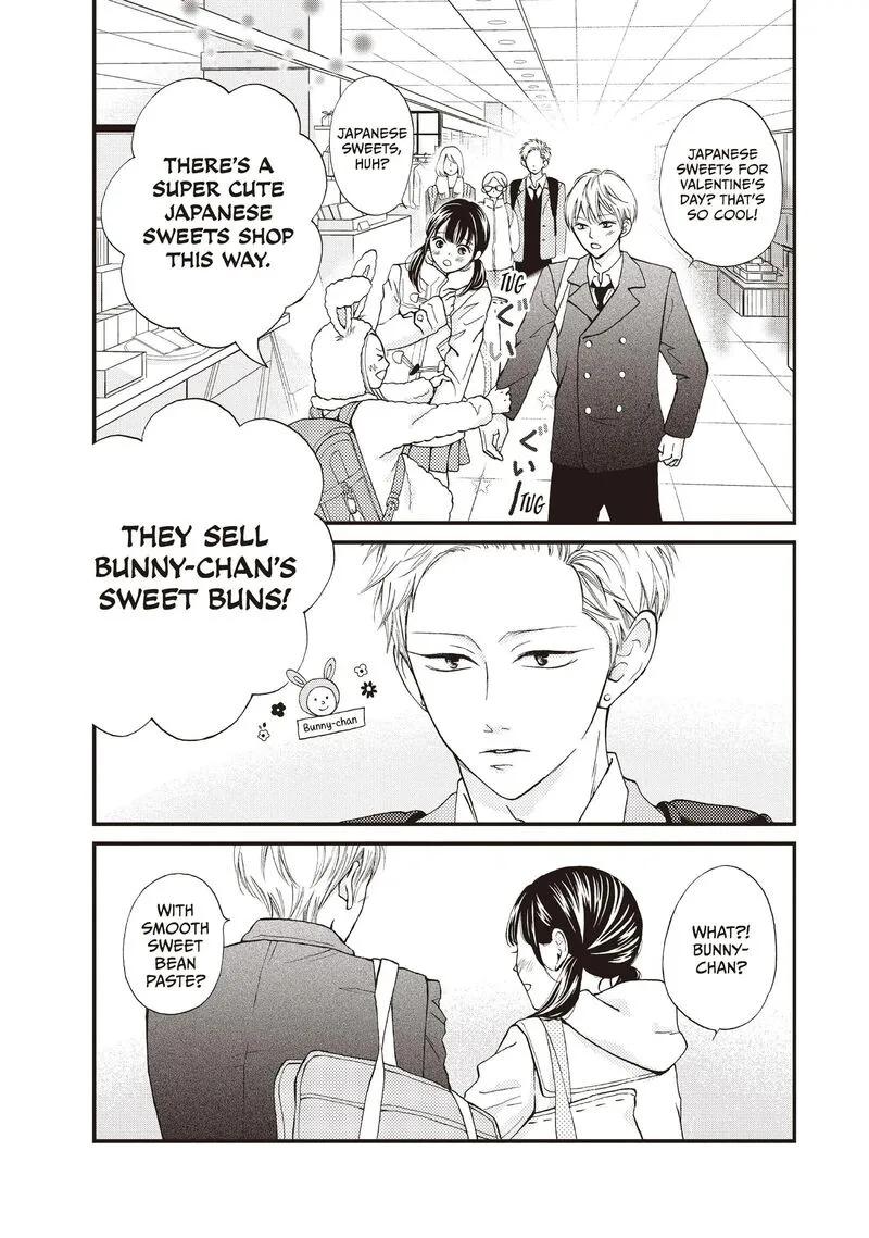 Yamaguchi-kun wa Warukunai Chapter 37 page 5