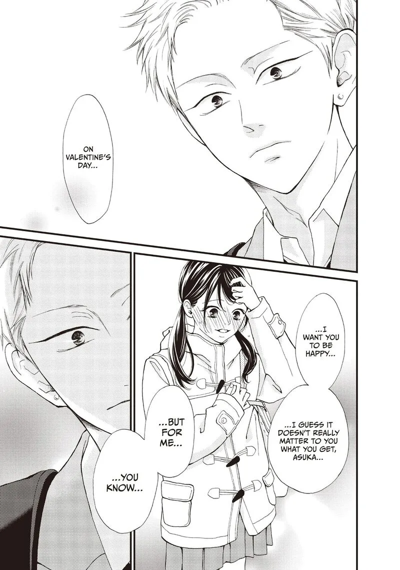 Yamaguchi-kun wa Warukunai Chapter 37 page 22