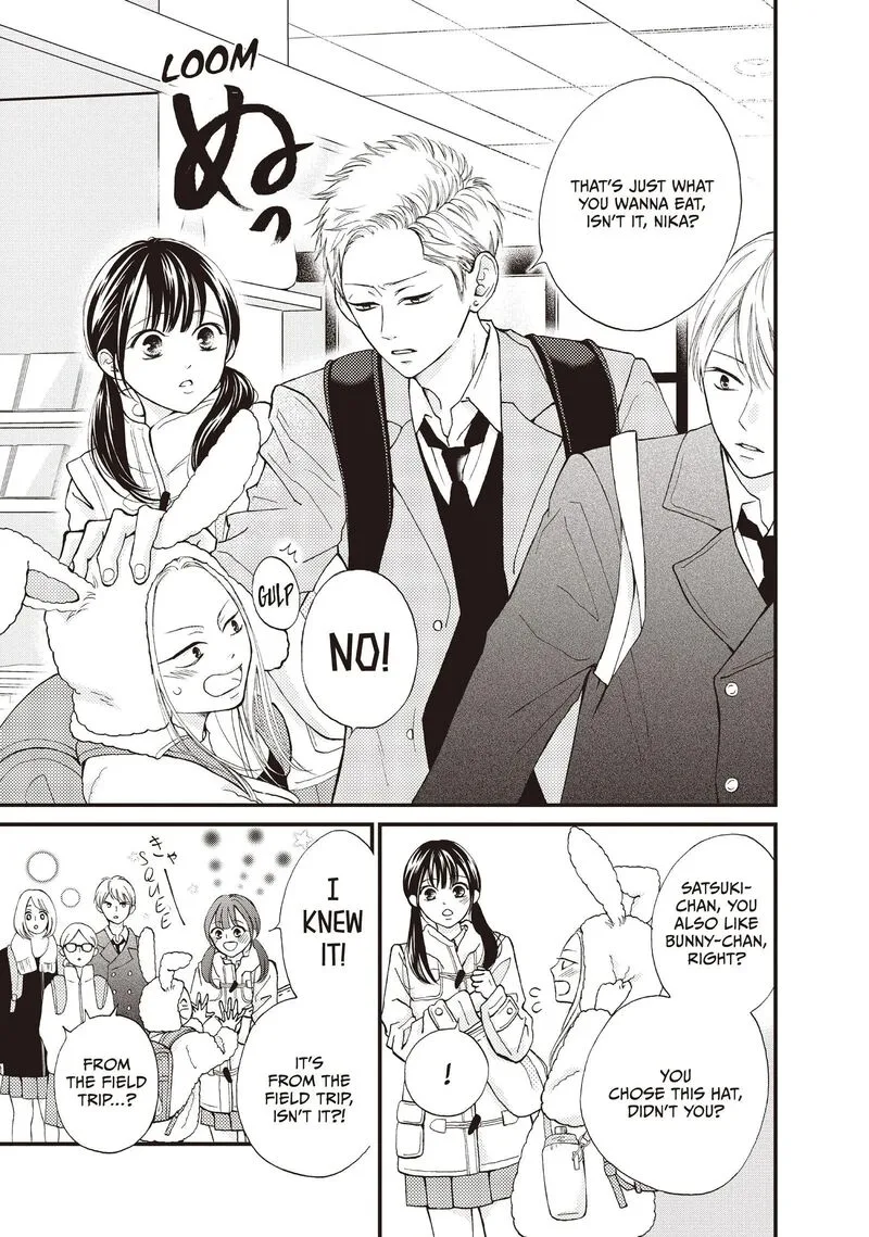 Yamaguchi-kun wa Warukunai Chapter 37 page 6