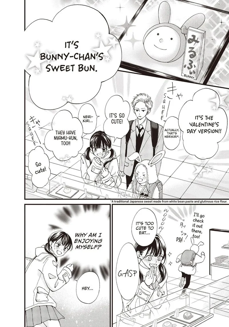 Yamaguchi-kun wa Warukunai Chapter 37 page 19