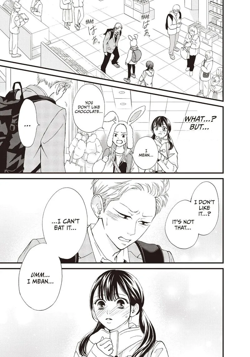 Yamaguchi-kun wa Warukunai Chapter 37 page 32