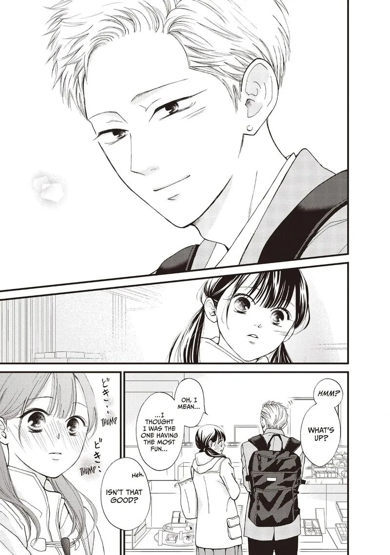 Yamaguchi-kun wa Warukunai Chapter 37 page 20