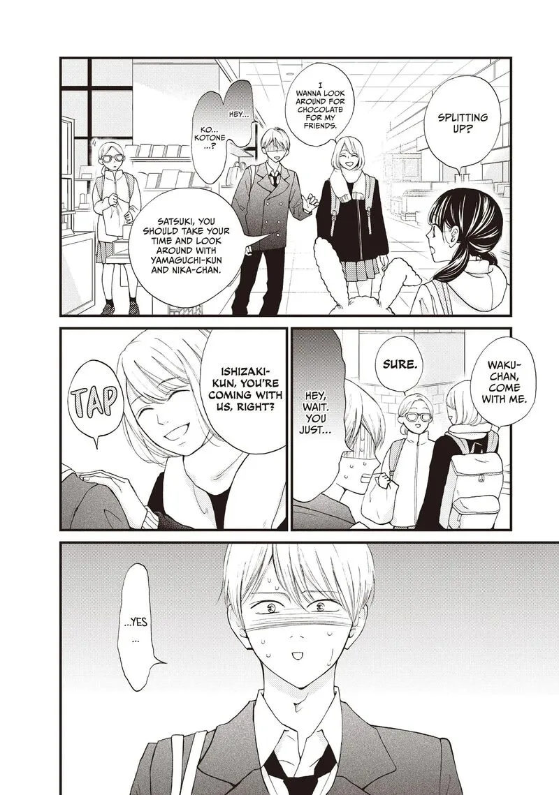 Yamaguchi-kun wa Warukunai Chapter 37 page 17