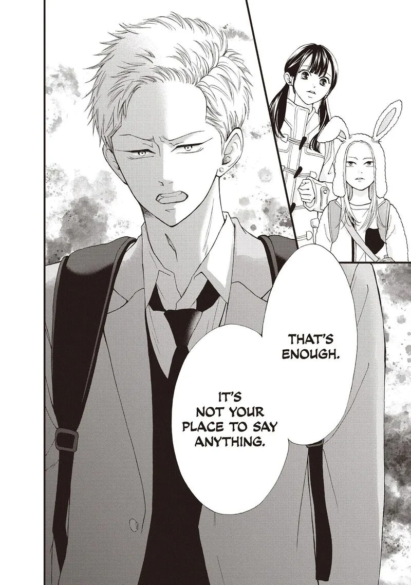 Yamaguchi-kun wa Warukunai Chapter 37 page 27